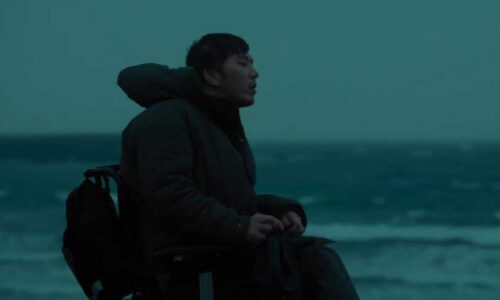 Jo Min-sang in Awoke