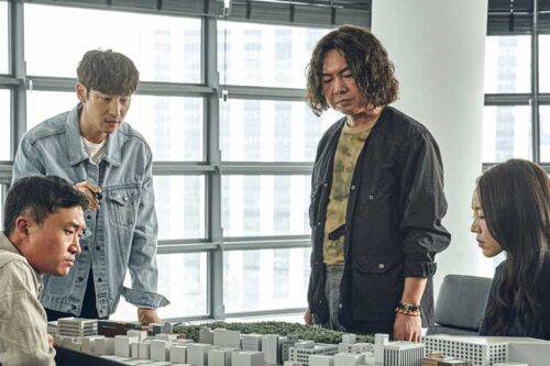 Still from Park Jung-bae’s movie Collectors