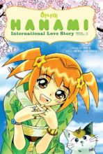 book cover art