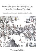 book cover art