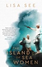 book cover art