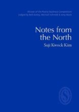 Thumbnail for post: Notes from the North