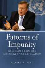book cover art