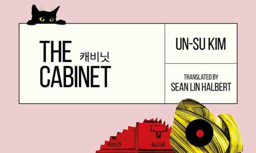 cover art: The Cabinet