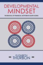 book cover art