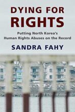 book cover art