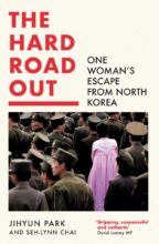 book cover art