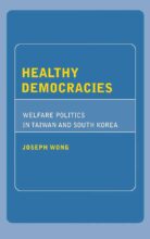 book cover art