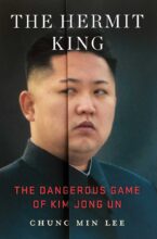 book cover art