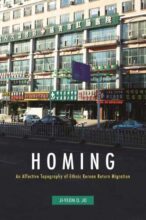 book cover art