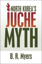 book cover art