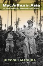 book cover art
