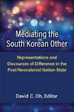 book cover art