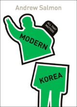 book cover art