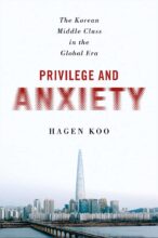 book cover art