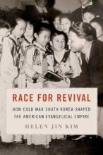book cover art
