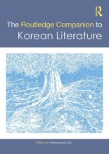 cover art: Routledge Companion to Korean Literature