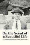 Cover artwork for book: On the Scent of a Beautiful Life