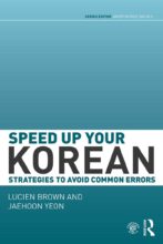 book cover art