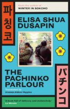 book cover art