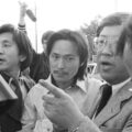 Thumbnail for post: Free Chol Soo Lee screens at Sundance Film Fest