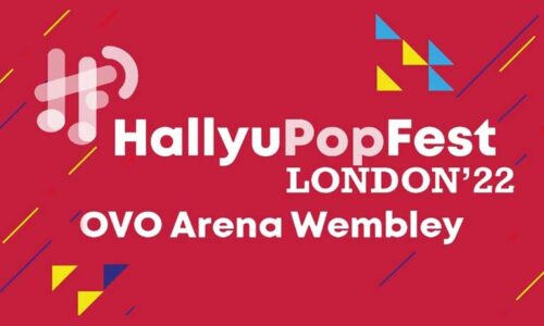 Hallyupopfest poster