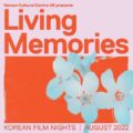 Thumbnail for post: Living Memories – the KCC’s summer season of documentaries