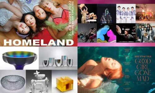 August events - photo montage