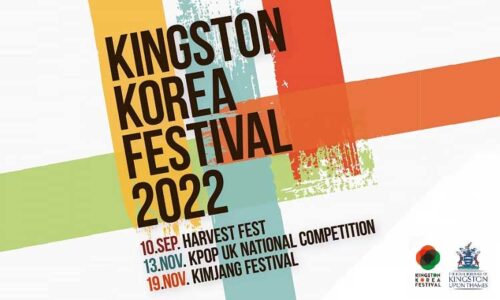 Kingston Korea Festival 2022 poster