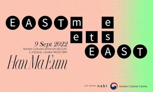 East Meets East poster