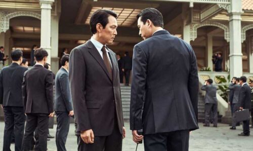 Still from HUNT
