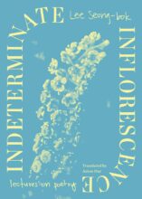 book cover art