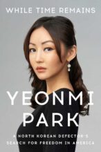 book cover art