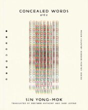 book cover art