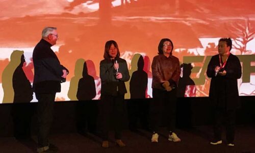 Hommage screening