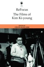 book cover art
