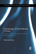 book cover art