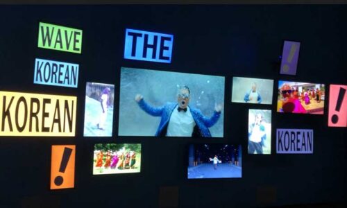 Opening room of Hallyu exhibition