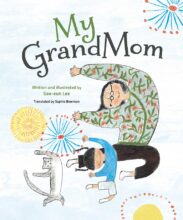 book cover art