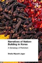 book cover art
