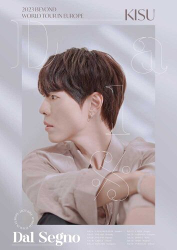 KISU Dal Segno tour poster