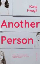 book cover art