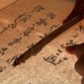 Thumbnail for post: Two workshops on Korean arts conservation