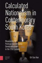 book cover art