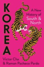 book cover art