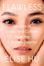 book cover art