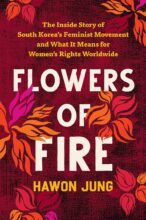 book cover art