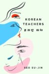 Cover art for Korean Teachers
