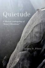 book cover art