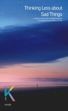 book cover art
